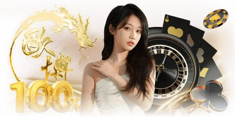 สล็อต bmb168